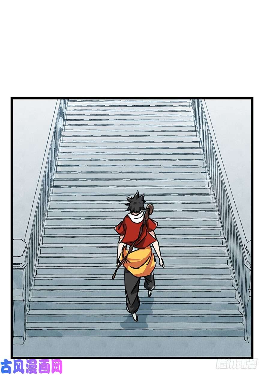 百层塔十二，小浣熊剑士（下）
