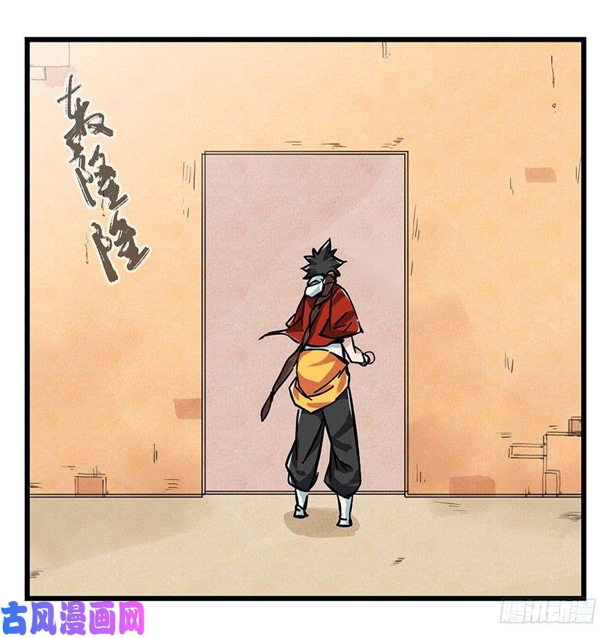 百层塔十四，迷宫（下）