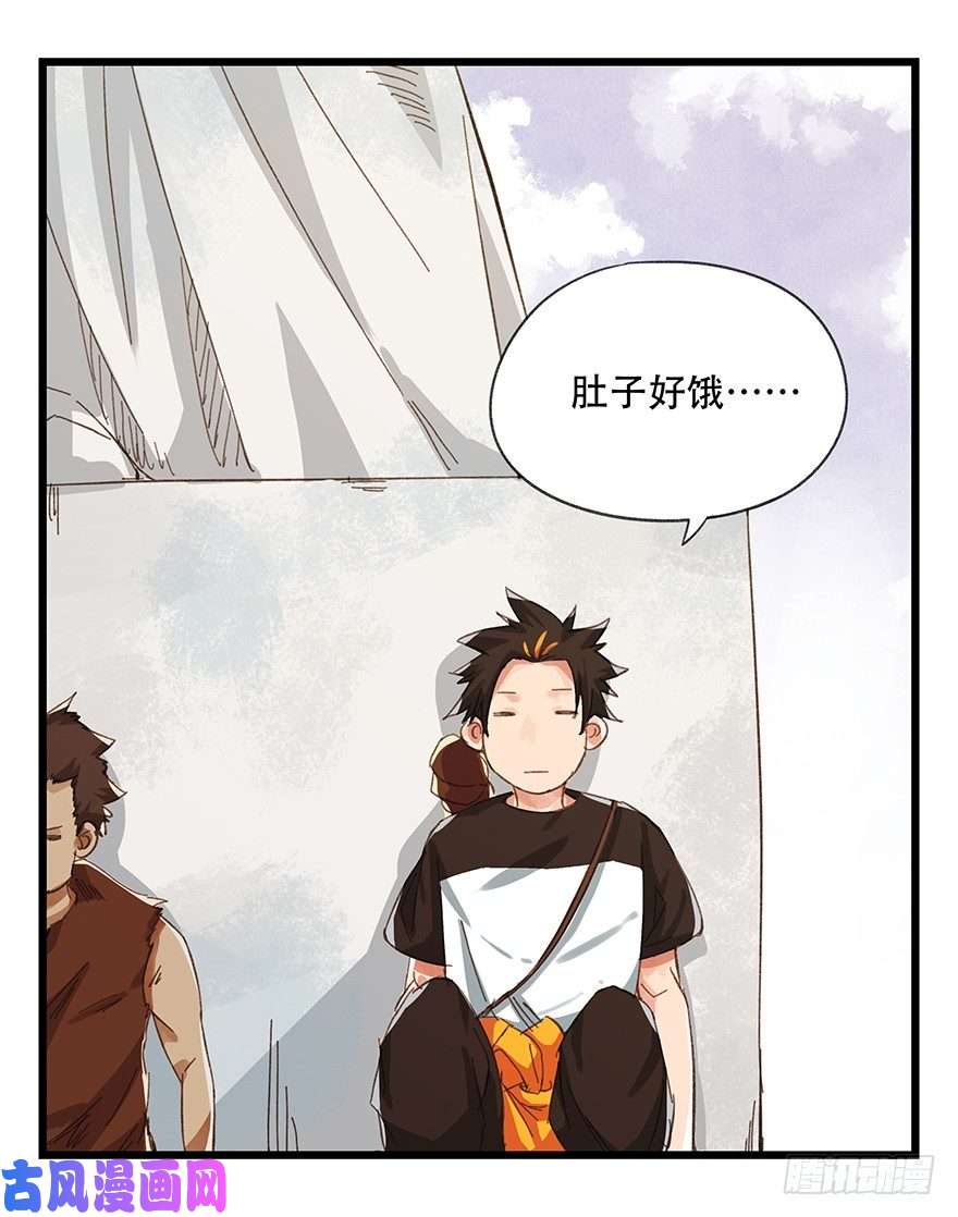 百层塔五，艺术小镇（上）