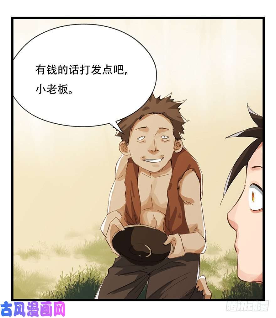 百层塔五，艺术小镇（上）