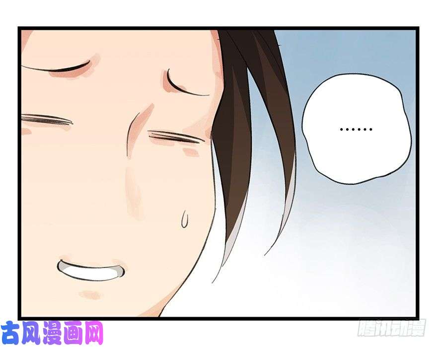 百层塔五，艺术小镇（上）