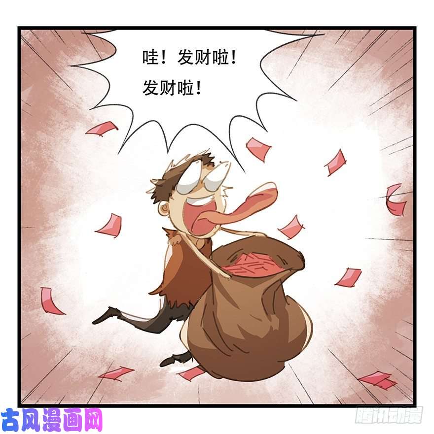 百层塔五，艺术小镇（上）