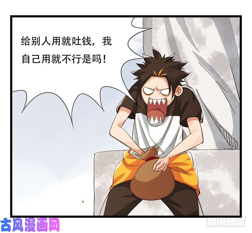 百层塔五，艺术小镇（上）