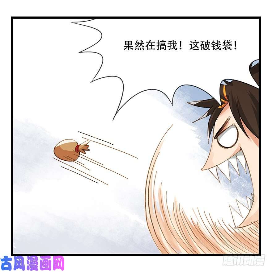 百层塔五，艺术小镇（上）