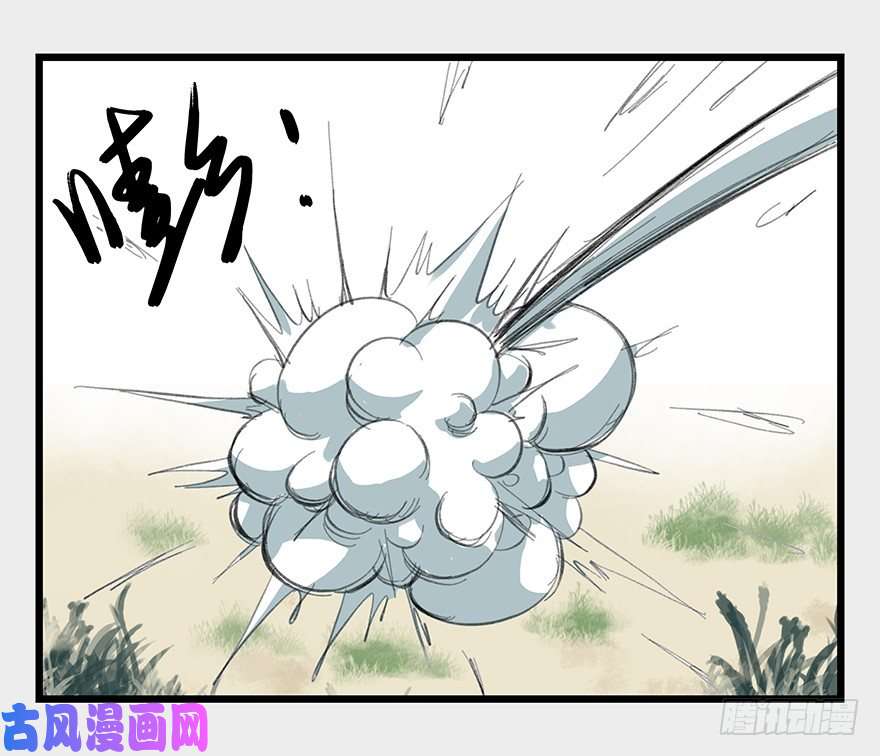 百层塔五，艺术小镇（上）