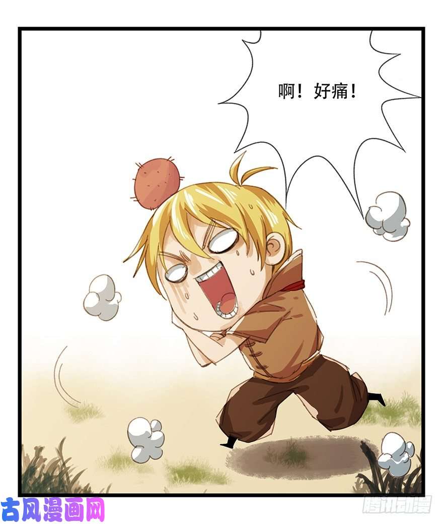 百层塔五，艺术小镇（上）