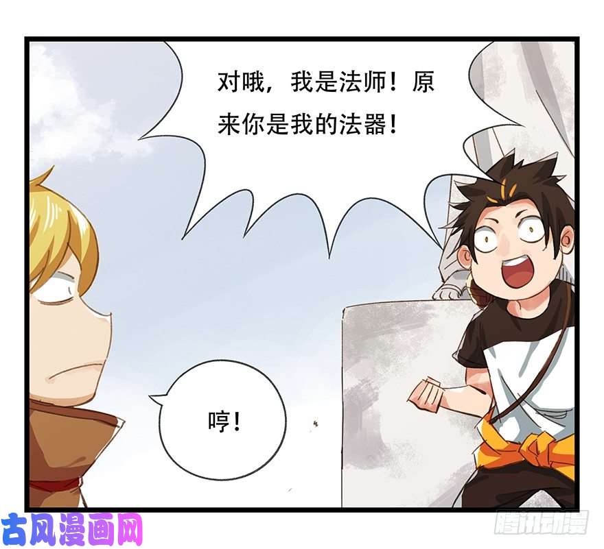 百层塔五，艺术小镇（上）