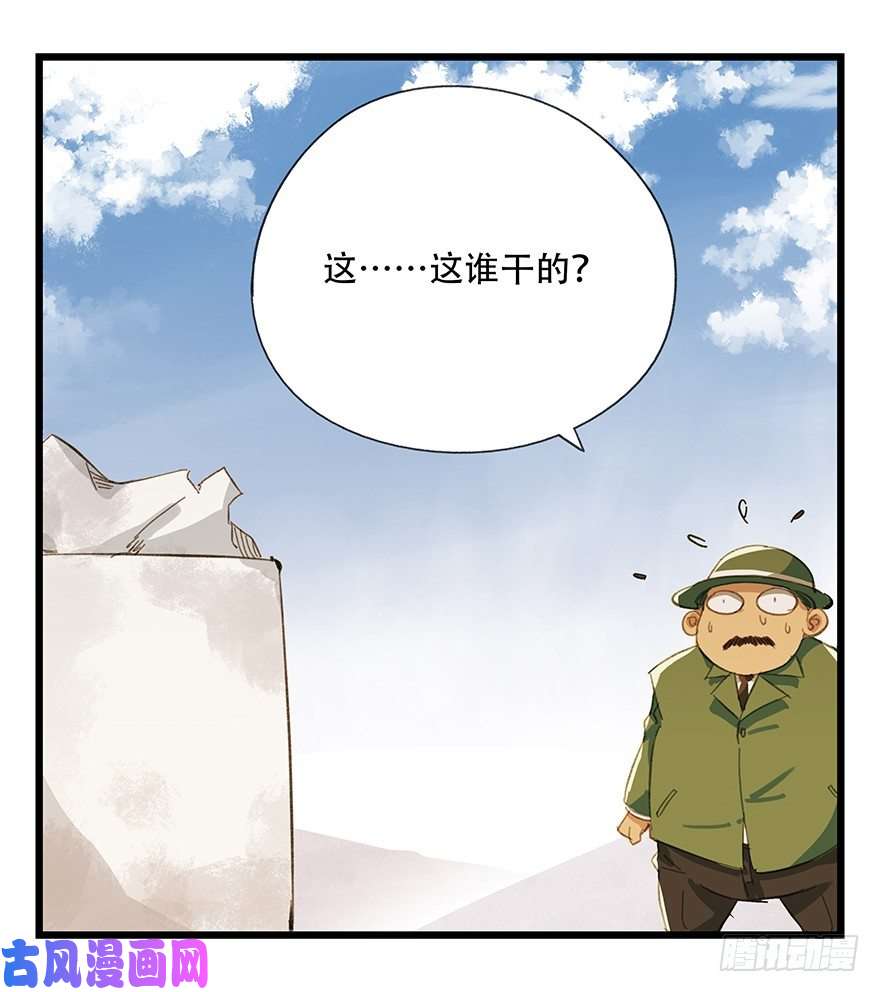百层塔五，艺术小镇（上）