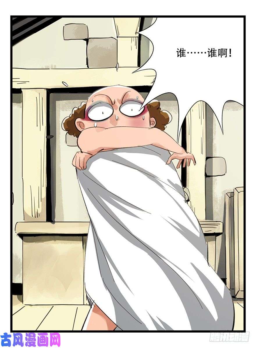 百层塔五，艺术小镇（中）