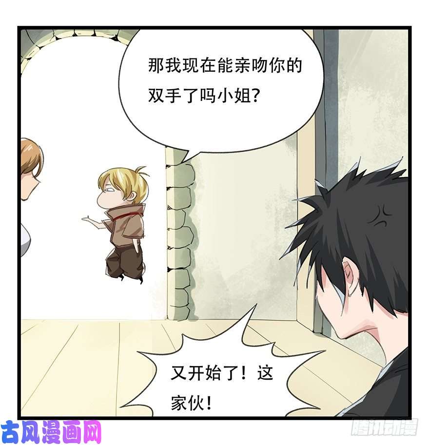 百层塔五，艺术小镇（中）