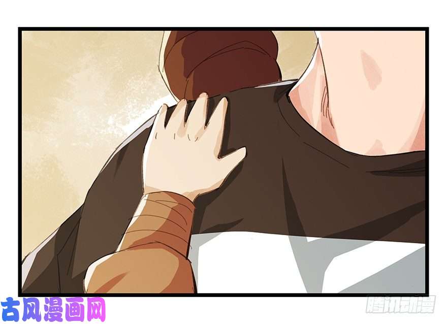 百层塔五，艺术小镇（中）