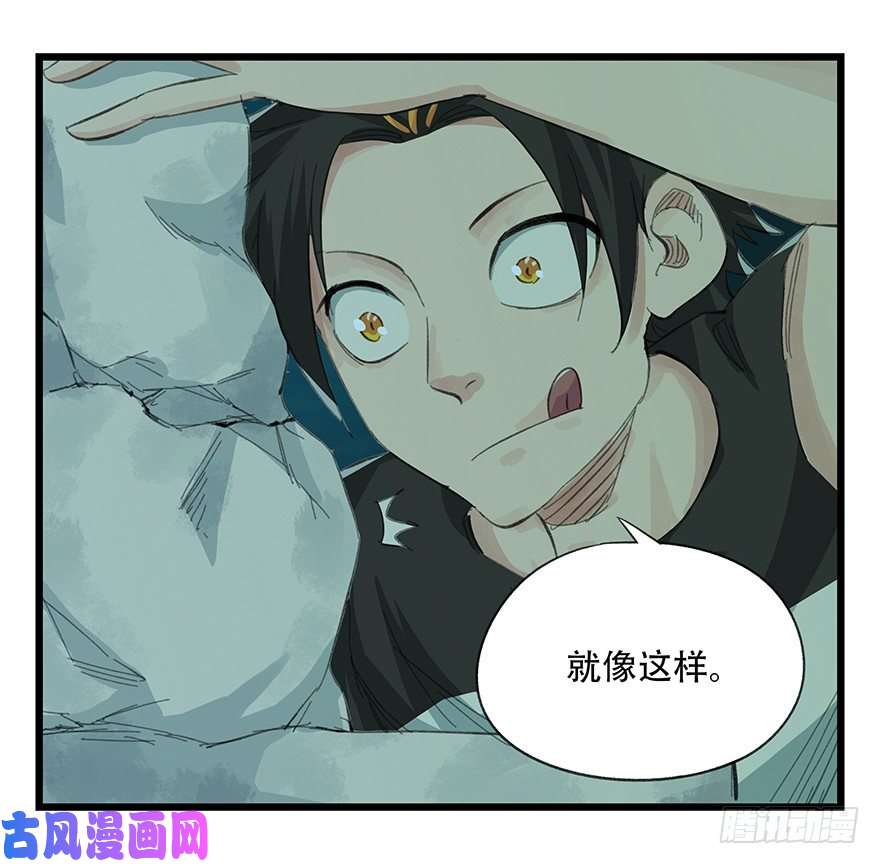百层塔五，艺术小镇（中）