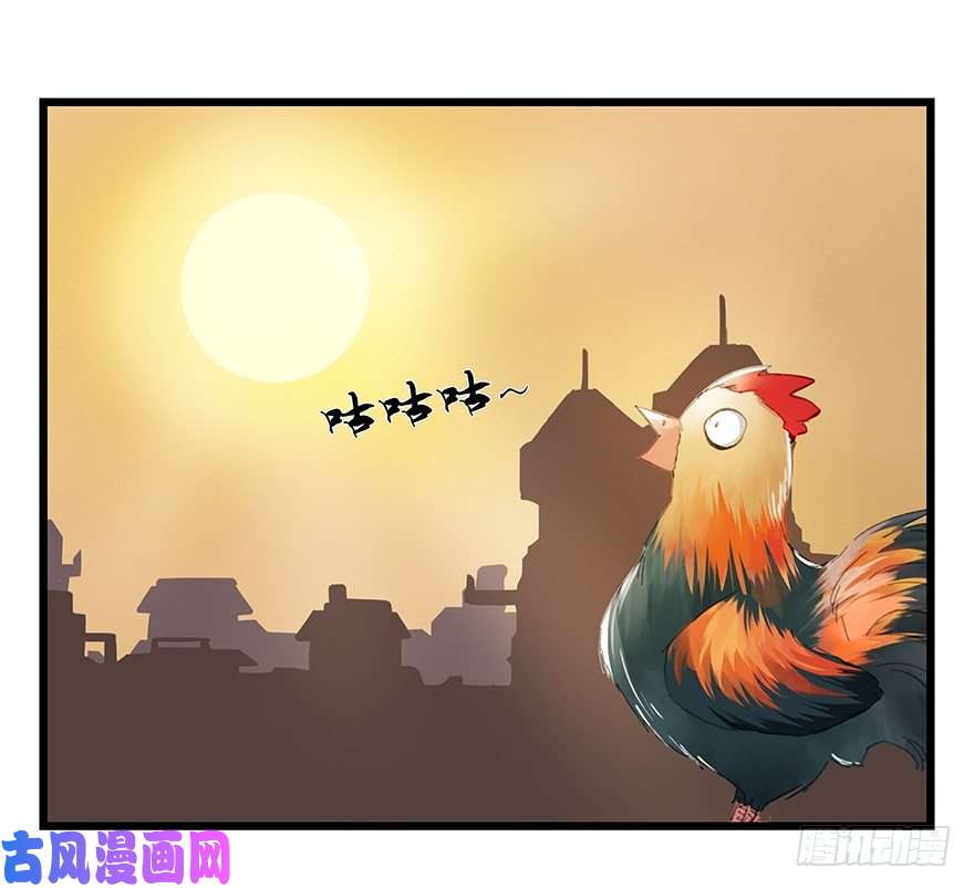 百层塔五，艺术小镇（中）