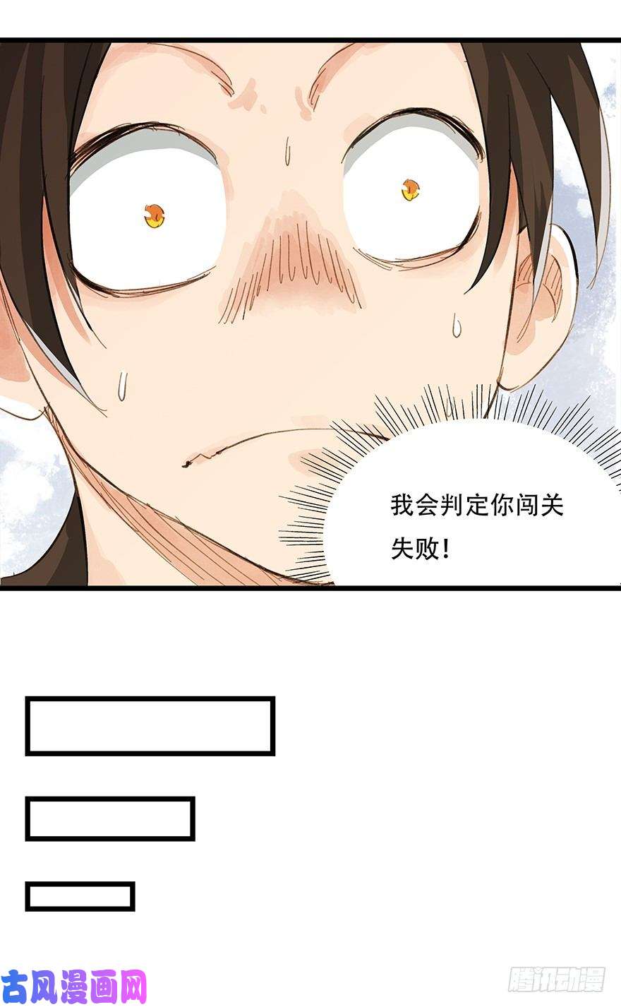 百层塔五，艺术小镇（中）