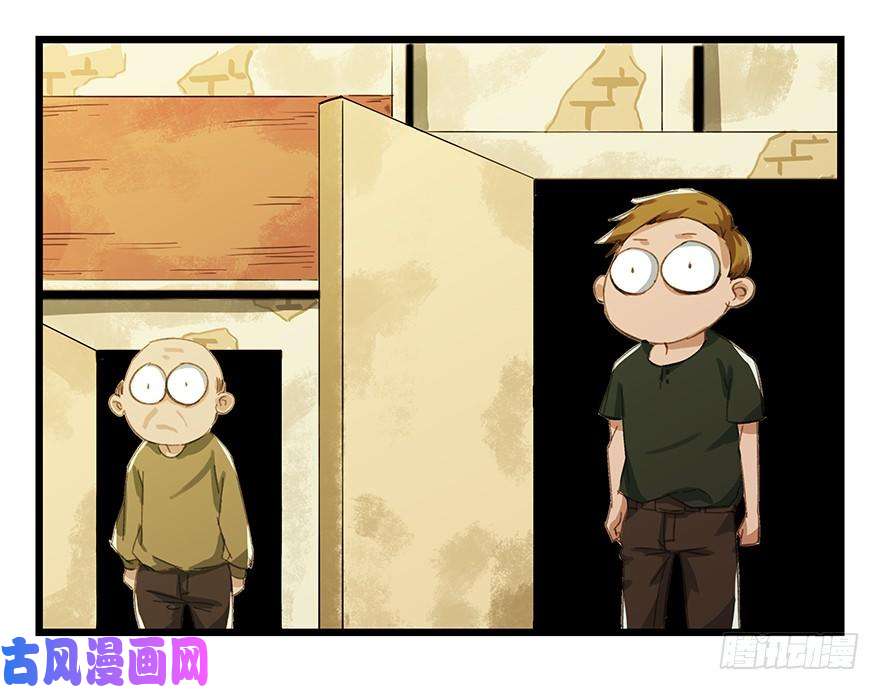 百层塔五，艺术小镇（中）