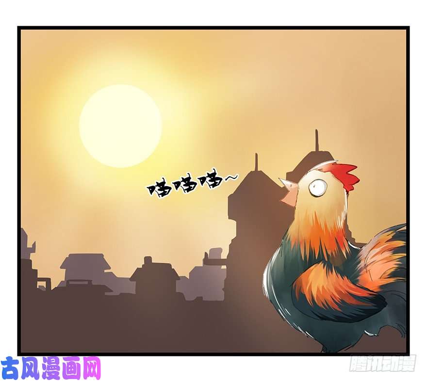 百层塔五，艺术小镇（中）