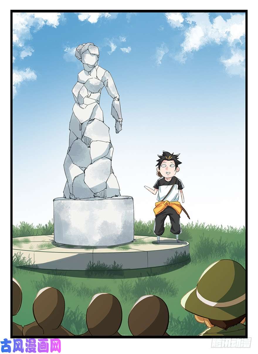 百层塔五，艺术小镇（中）