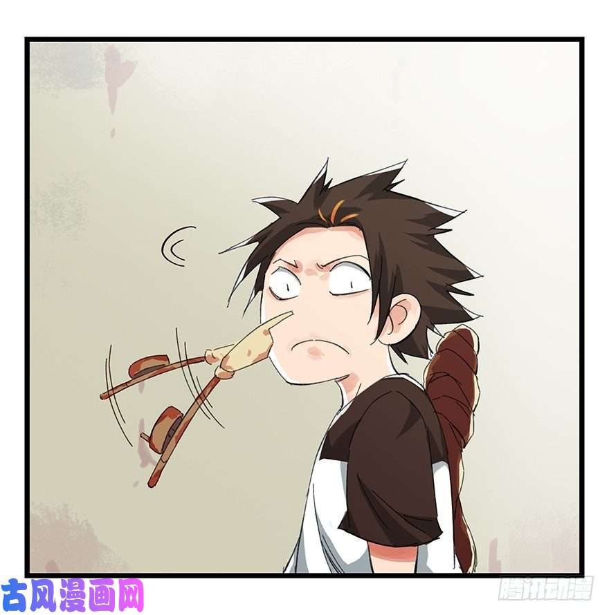 百层塔六，大发明家（上）