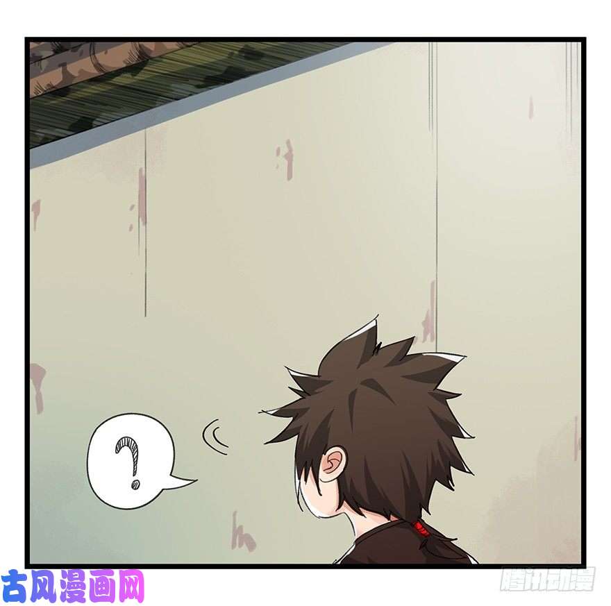百层塔六，大发明家（上）