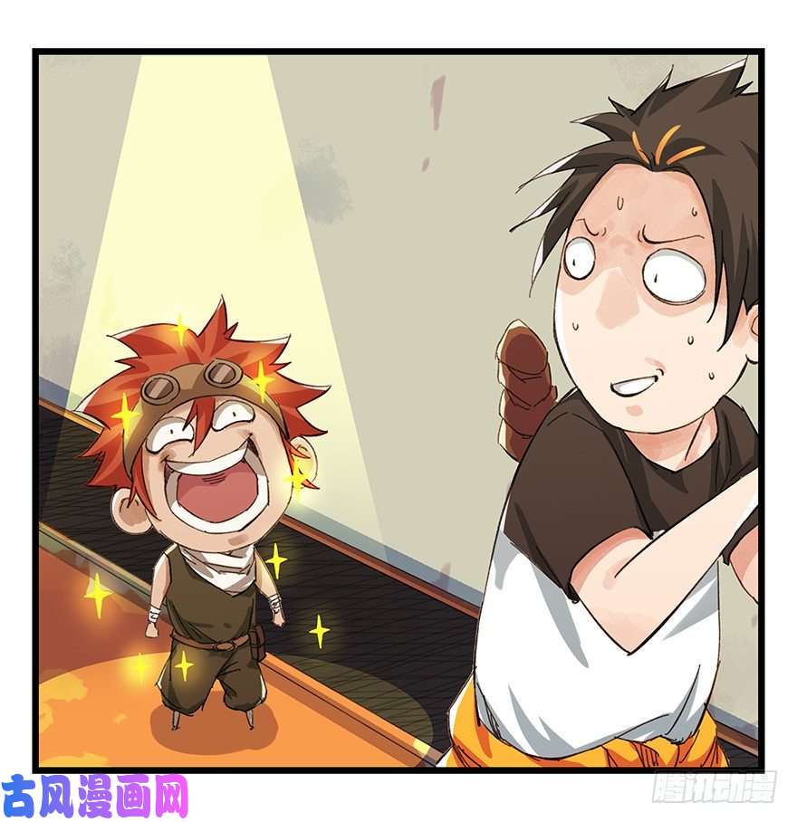 百层塔六，大发明家（上）