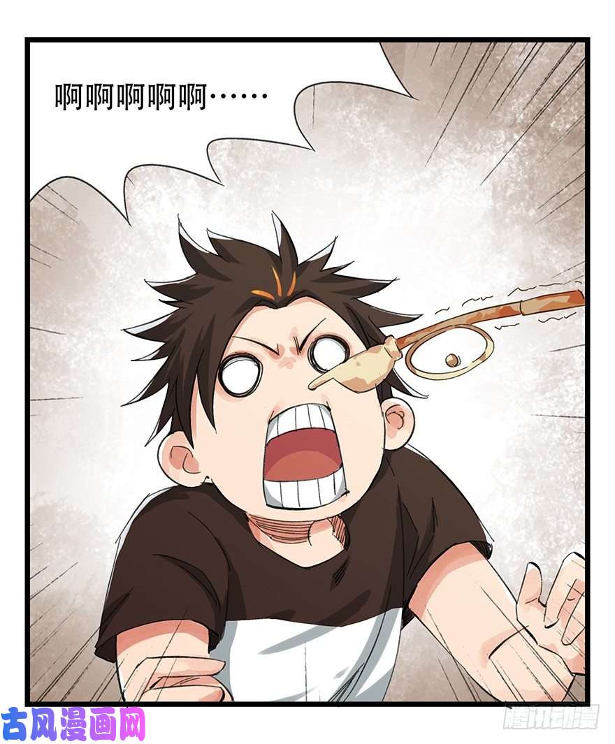 百层塔六，大发明家（上）