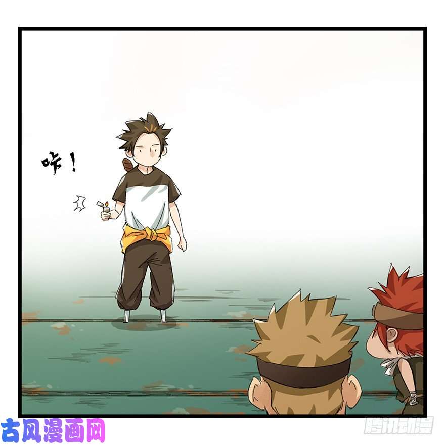百层塔六，大发明家（中）