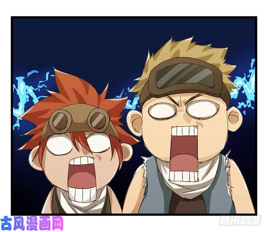 百层塔六，大发明家（中）