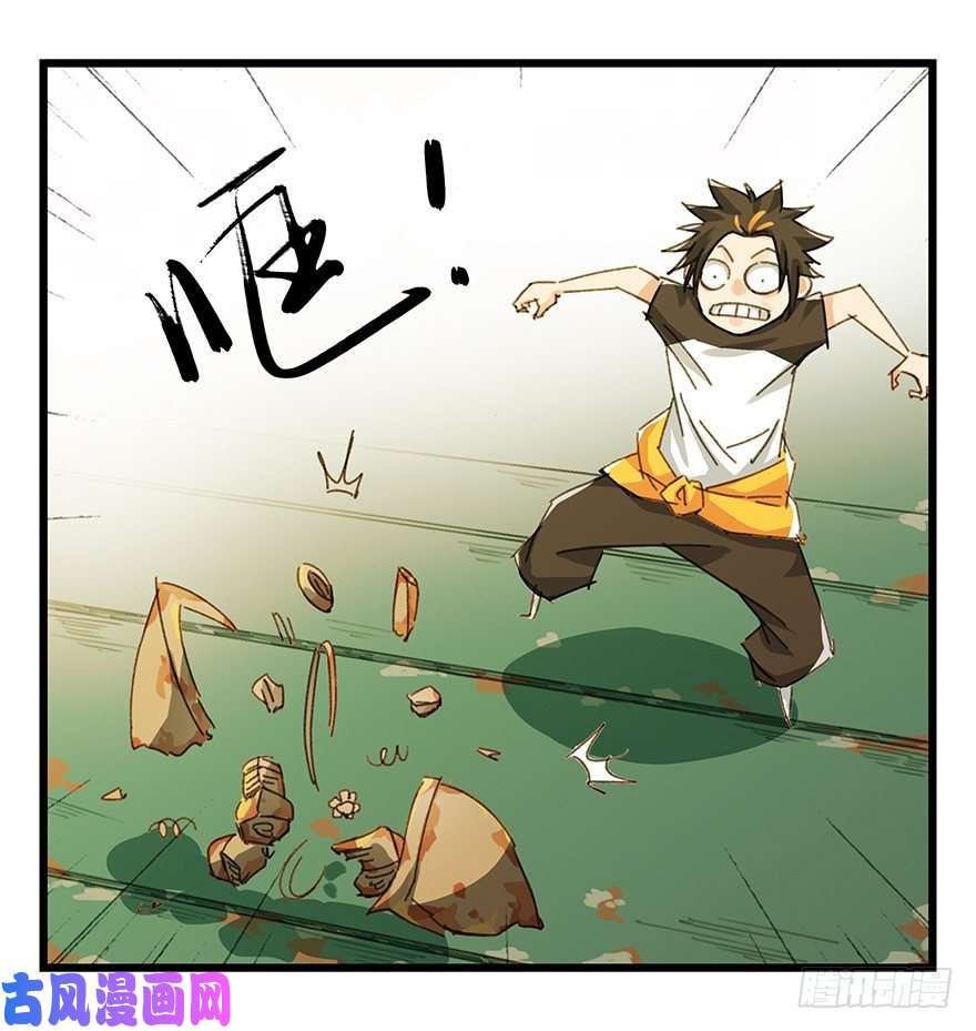 百层塔六，大发明家（中）