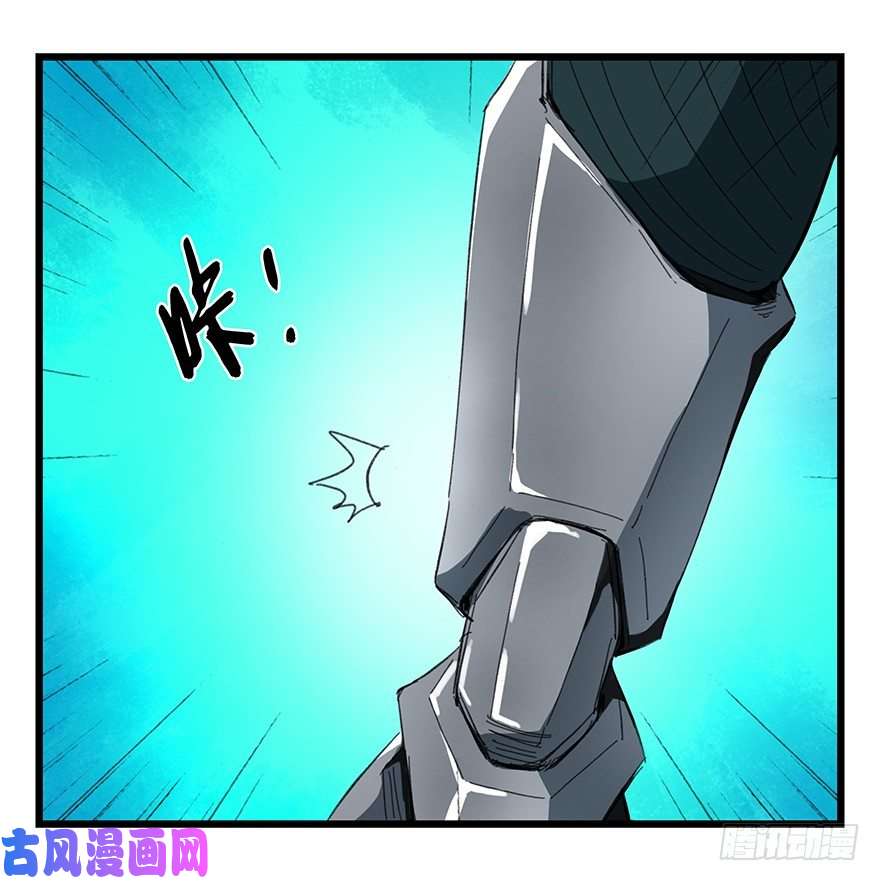 百层塔六，大发明家（中）