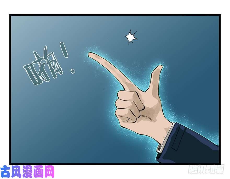 百层塔八，选择的阶梯（上）
