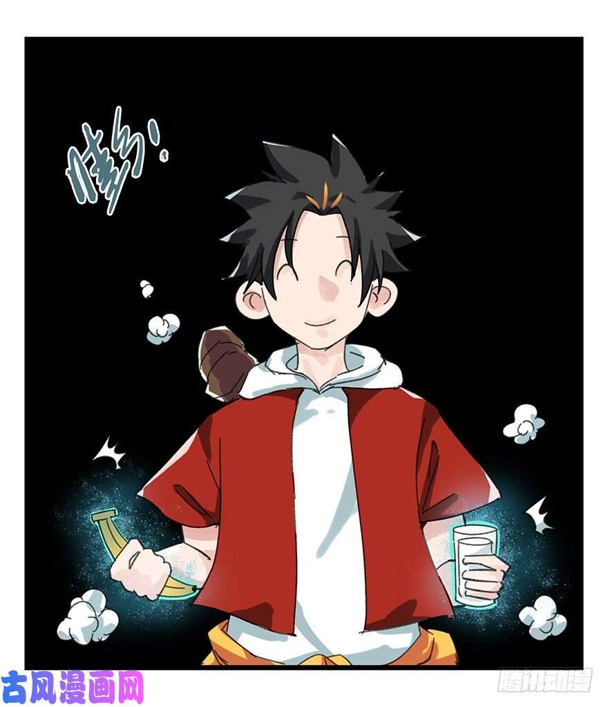 百层塔八，选择的阶梯（上）