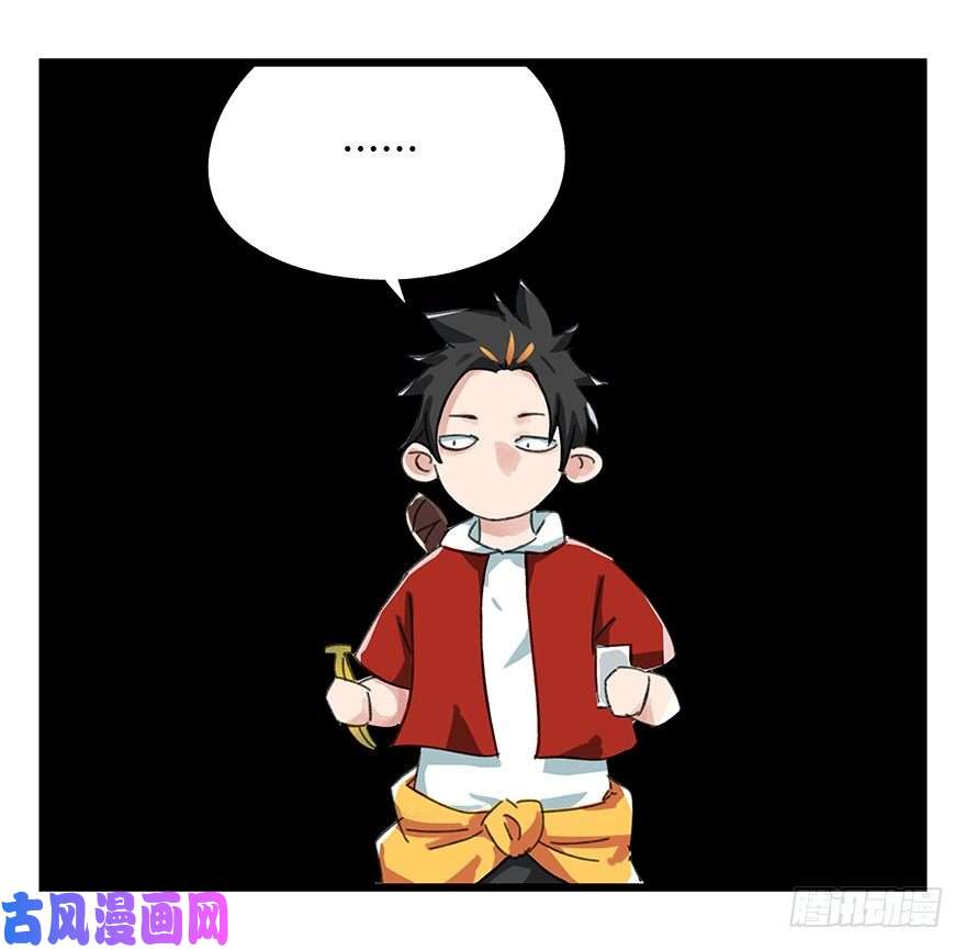 百层塔八，选择的阶梯（上）