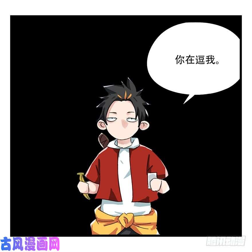 百层塔八，选择的阶梯（上）