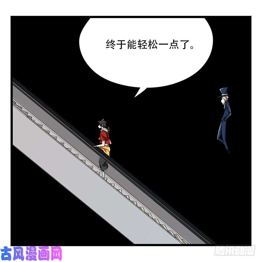 百层塔八，选择的阶梯（上）