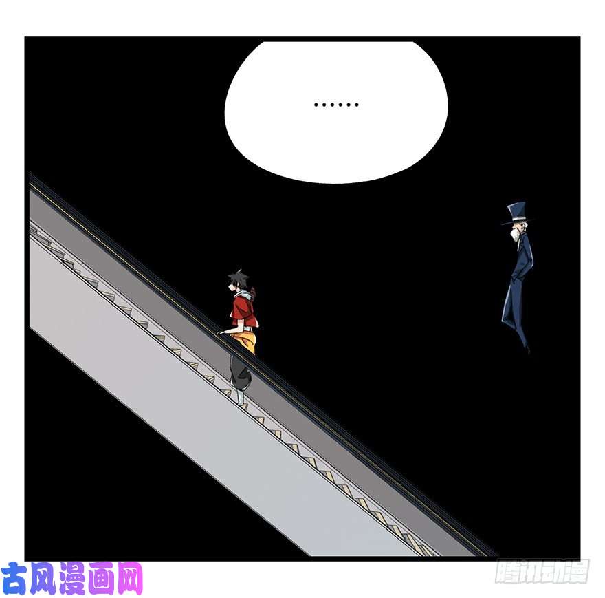 百层塔八，选择的阶梯（上）