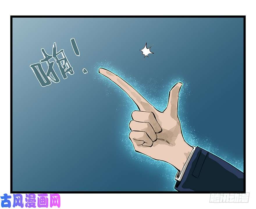 百层塔八，选择的阶梯（上）
