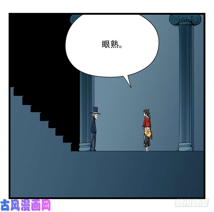 百层塔八，选择的阶梯（中）