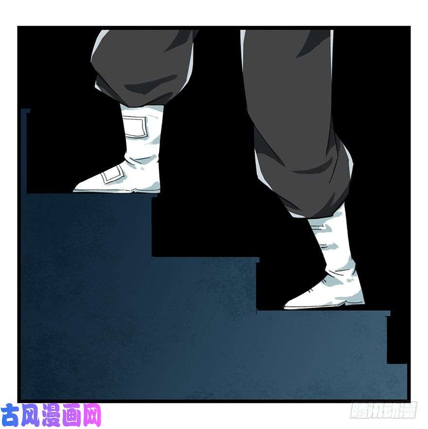 百层塔八，选择的阶梯（中）