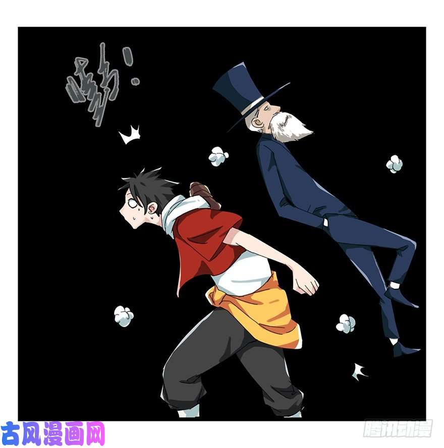 百层塔八，选择的阶梯（中）