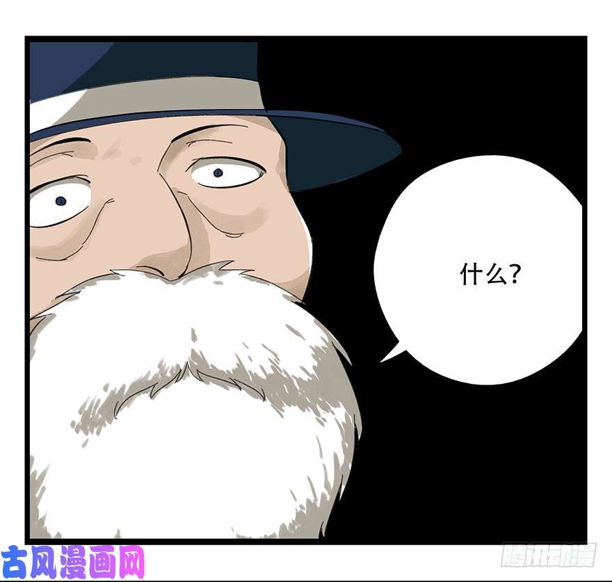 百层塔八，选择的阶梯（中）
