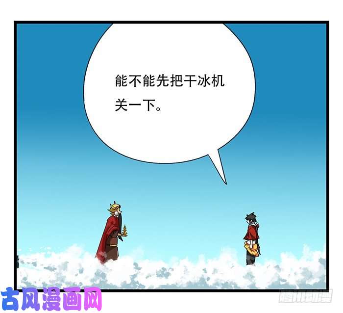 百层塔九，托塔天王（上）