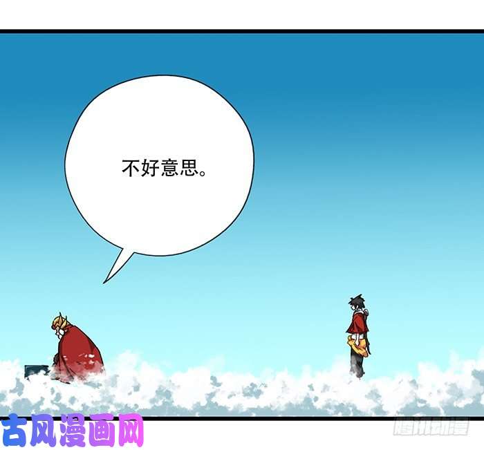 百层塔九，托塔天王（上）