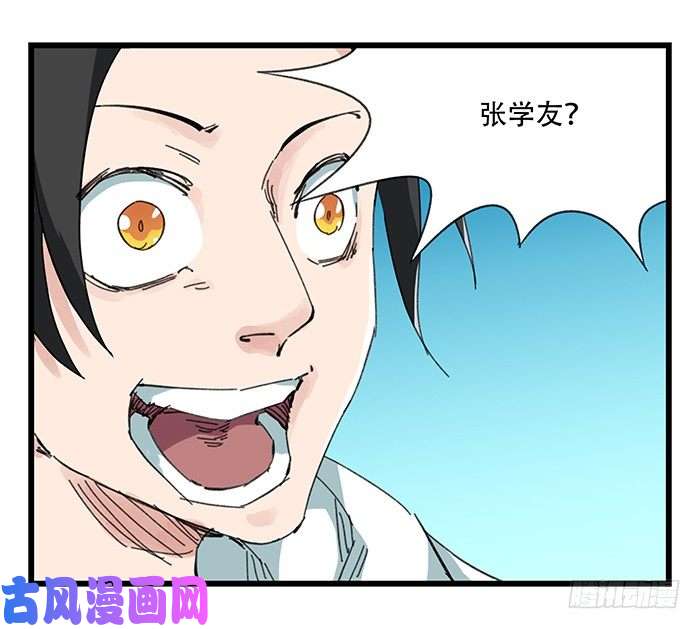 百层塔九，托塔天王（上）
