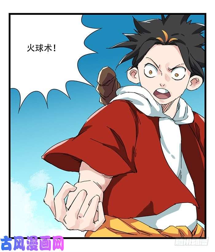 百层塔九，托塔天王（上）