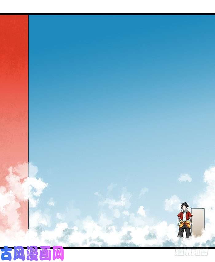 百层塔九，托塔天王（上）