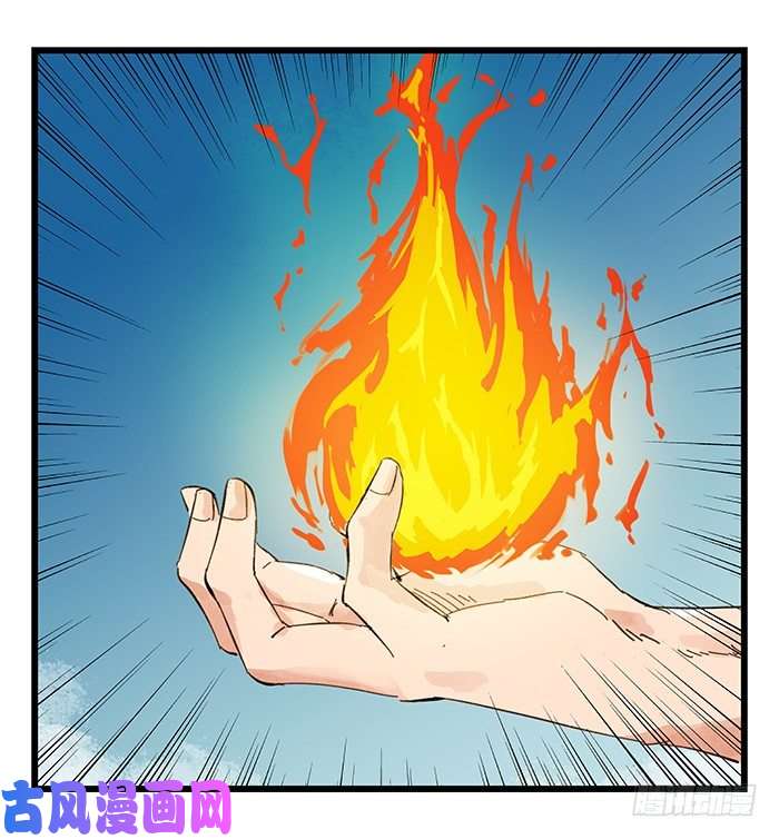 百层塔九，托塔天王（上）