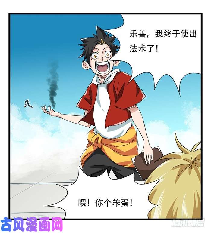 百层塔九，托塔天王（上）