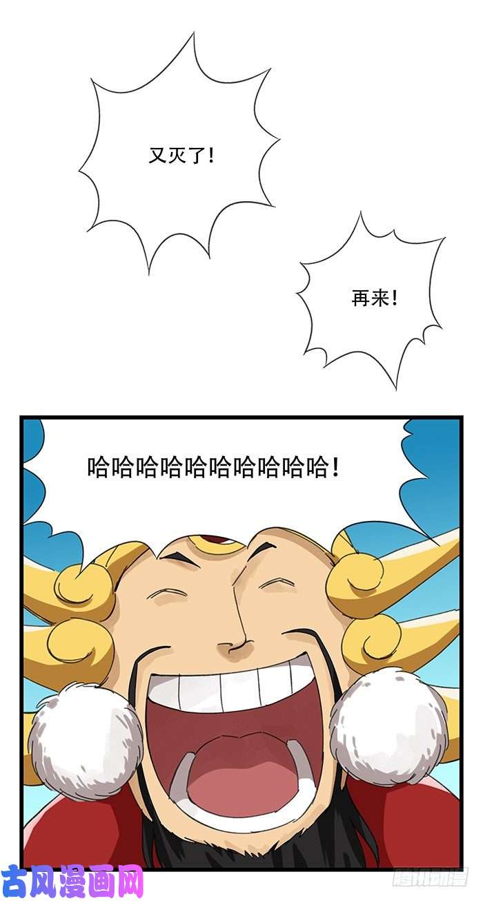 百层塔九，托塔天王（上）