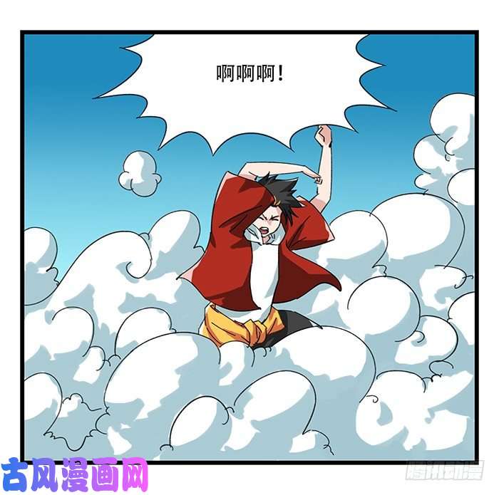 百层塔九，托塔天王（上）