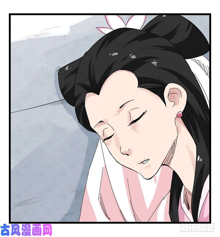 百层塔十，法海（中）